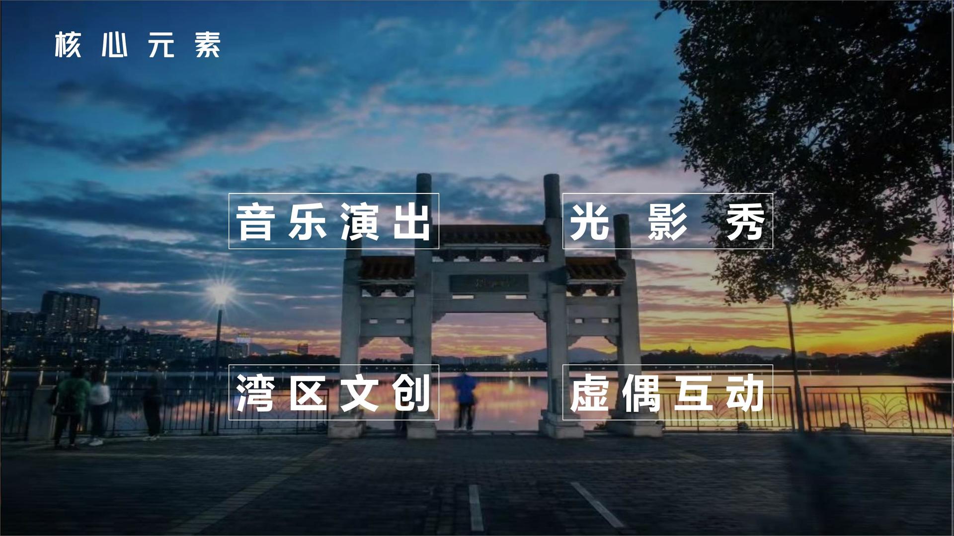 盛天影业与多家艺术机构建立长期合作机制